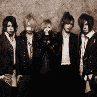 The GazettE