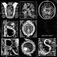 Dir En Grey - UROBOROS