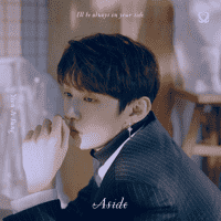 Yoon Jisung - In the Rain