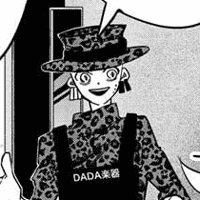 Hideo Dada