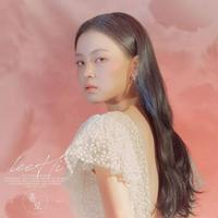 Lee Hi - HOLO