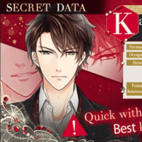 Masquerade Kiss (Voltage Inc.)