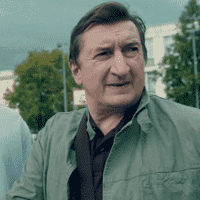 Герман
