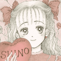 Shino Harada