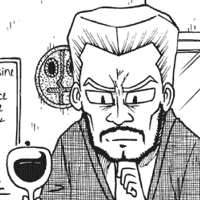 Good Person "Iihito"
