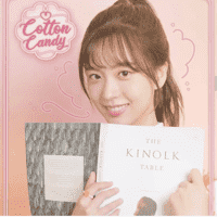 Chae Ah