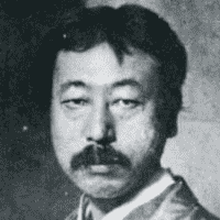 Okakura Kakuzō (Okakura Tenshin)