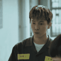 An Hyun Min