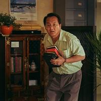 Gong su-cheol