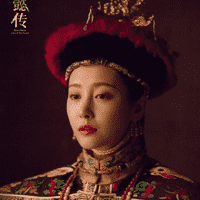 Wei Yanwan (Imperial Noble Consort Lingyi)