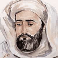 Al-Husayn bin Mansur al-Hallāj