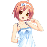 Natane Kusakari