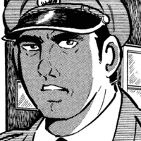 Nakura