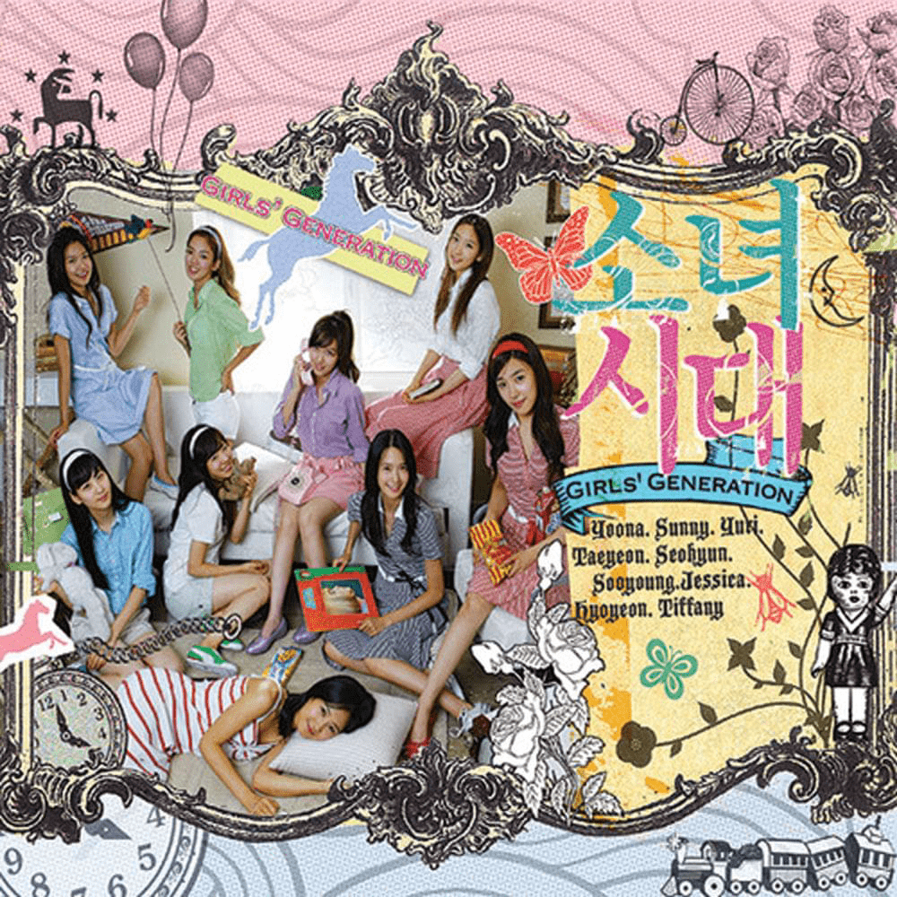 Into The New World (Girls' Generation/SNSD)