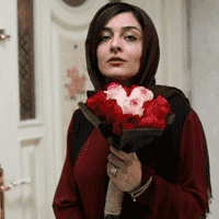 pegah