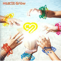 Hearts Grow - Yura Yura