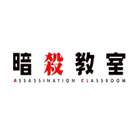 Assassination Classroom (Series)