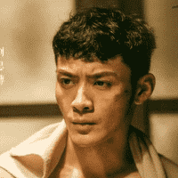 Huang Song