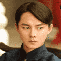 Cheng Rui Beile