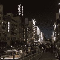 Citycore