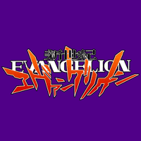 Neon Genesis Evangelion