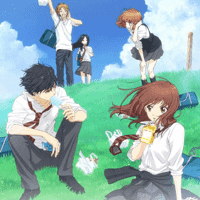 Blue Spring Ride