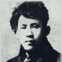 Yi Sang