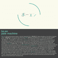 bo en - pale machine