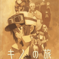 Kino's Journey