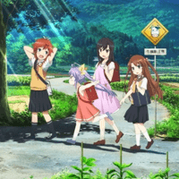 Non Non Biyori