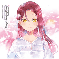 Riko Sakurauchi - Love Spiral Tower