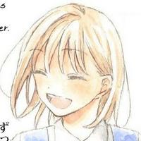 Tsugumi