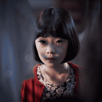 I-Na