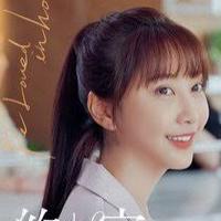 Bai Xiao Qian