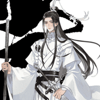 Wuchang Jie