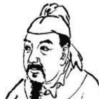 Wei Zhuang