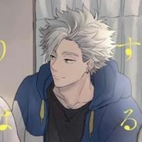 Rou Nishijima