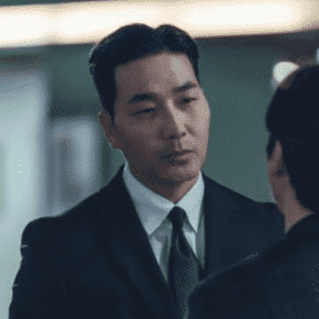 Bae Tae Jin