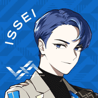 ISSEI