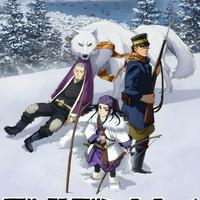 Golden Kamuy (series)