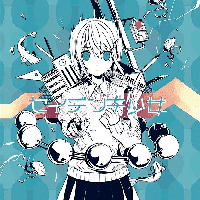 Kairiki Bear - Electrostatic Human