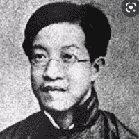 Zhang Taiyan