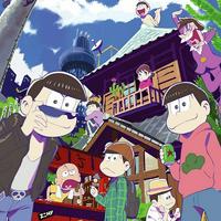 Mr. Osomatsu