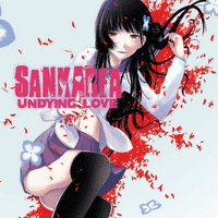 Sankarea: Undying Love