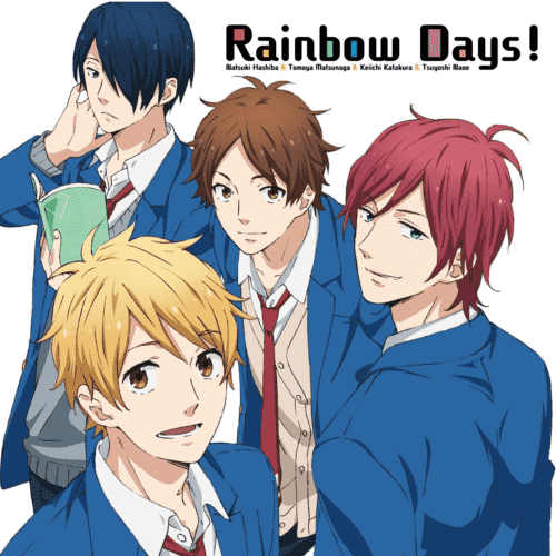 Rainbow Days