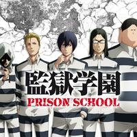 Prison School