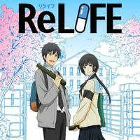 ReLIFE