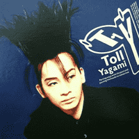 Yagami Toll