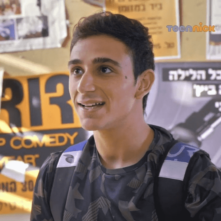 מצליח