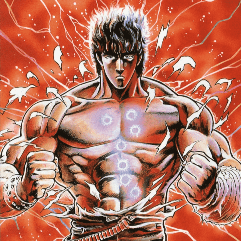 Hokuto no Ken (series)